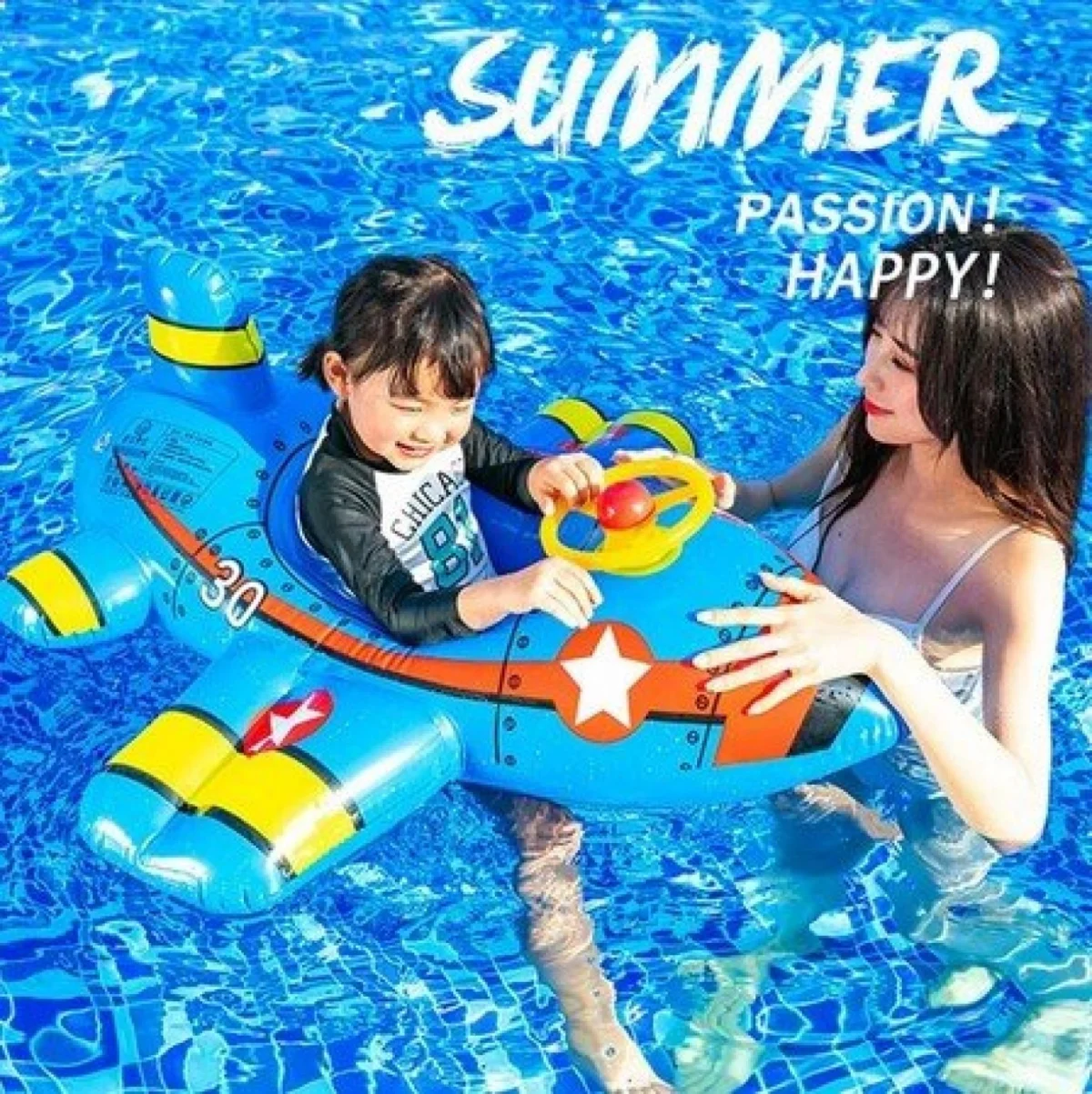 Βρεφικό - Παιδικό Φουσκωτό σε Σχήμα Αεροπλάνου με Τιμόνι - Inflatable Aircraft Yacht 115x100cm