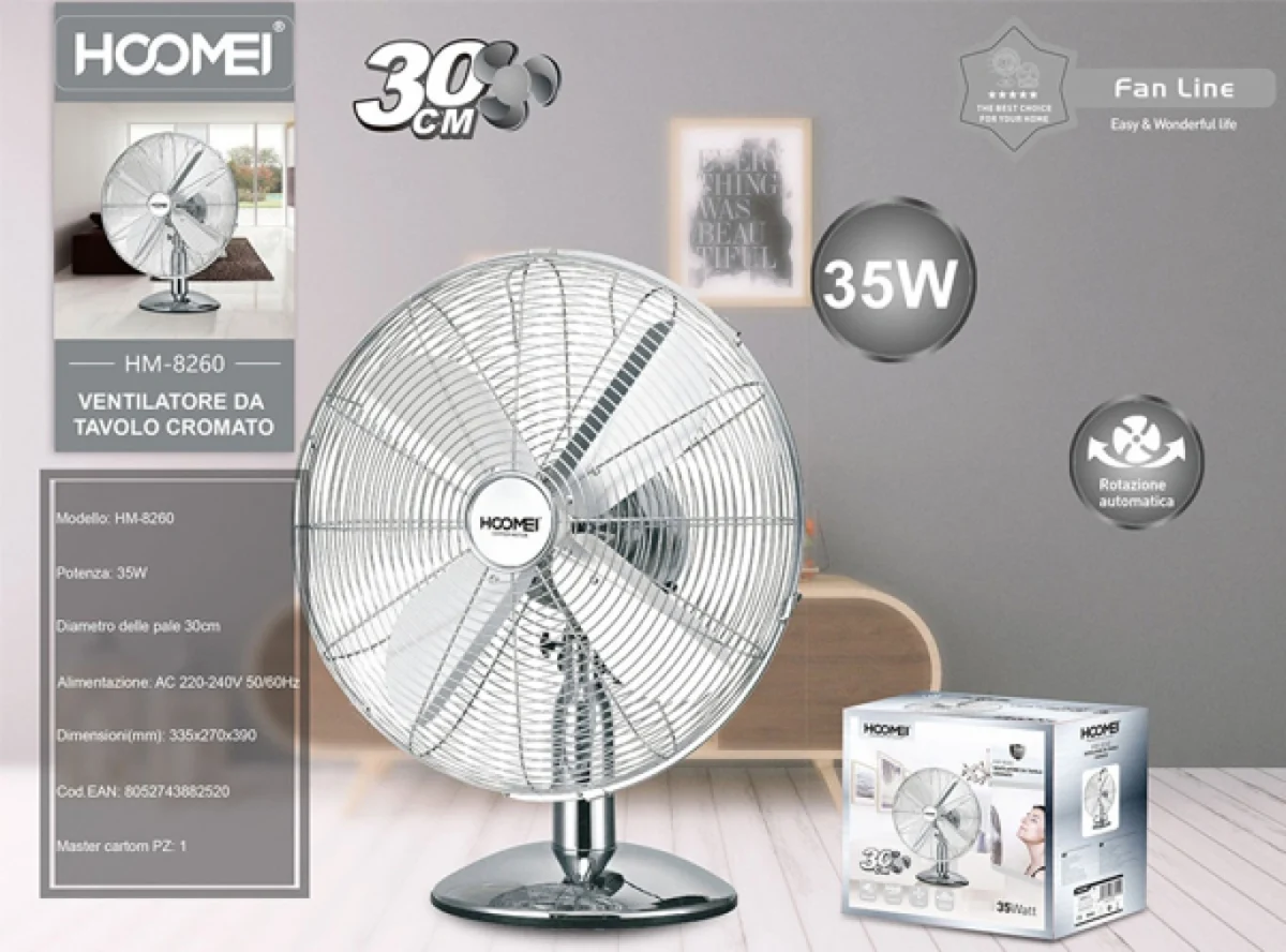 Ανεμιστήρας Δαπέδου 35W Διαμέτρου 30cm Hoomei HM-8260
