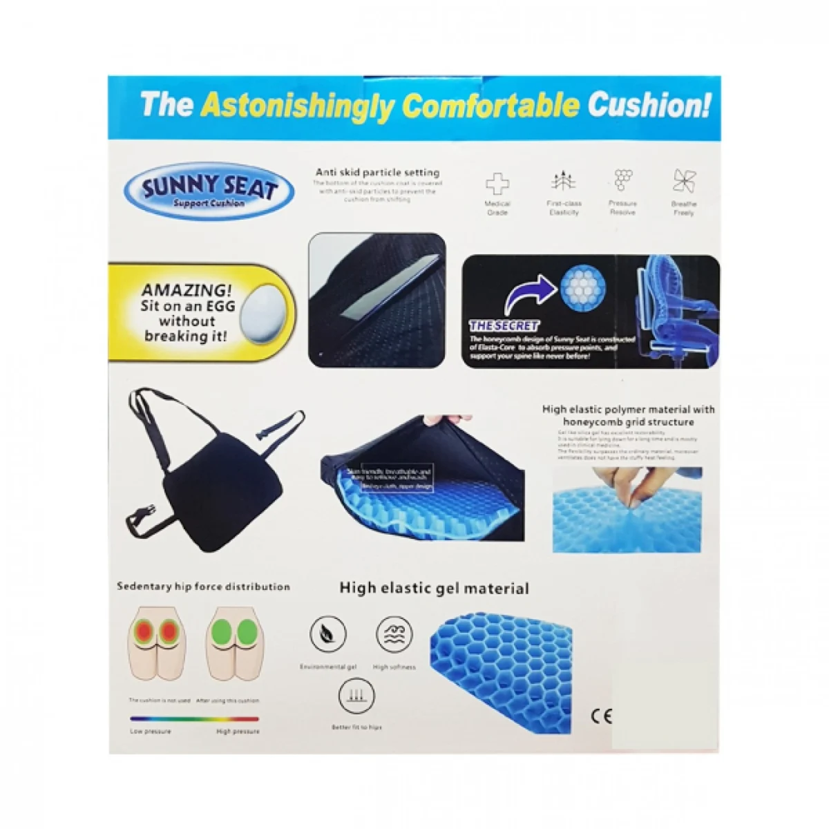 Μαξιλάρι Πλάτης με Gel για Ανακούφιση Πόνου και Έντασης - Sunny Seat Support Cushion