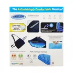 Μαξιλάρι Πλάτης με Gel για Ανακούφιση Πόνου και Έντασης - Sunny Seat Support Cushion