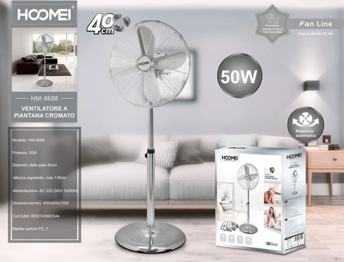 Ανεμιστήρας Ορθοστάτης 50W Διαμέτρου 40cm Hoomei HM-8688