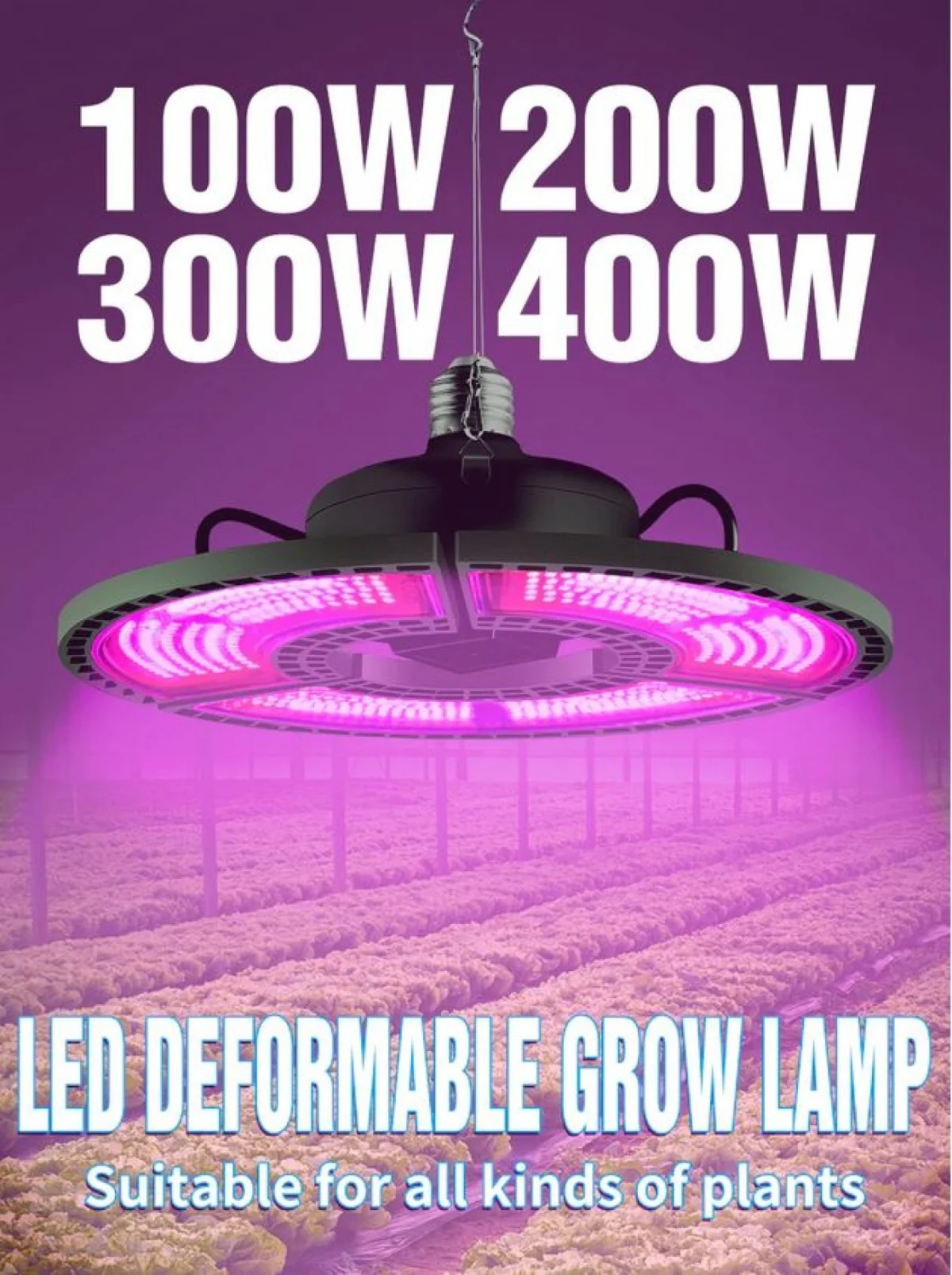 EΕ27 Τριπλό Φωτιστικό 400W 180º LED Ανάπτυξης & Καλλιέργειας Φυτών Full Spectrum Αναδιπλούμενο Πάνελ - Λάμπα Θερμοκηπίου Εσωτερικού Χώρου - Plant Grow Light