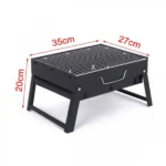 Φορητή Αναδιπλούμενη Ψησταριά 35x27x20cm BBQ για Barbeque σε μέγεθος χαρτοφύλακα - Mini Μικρή Μεταλλική Ψηστιέρα