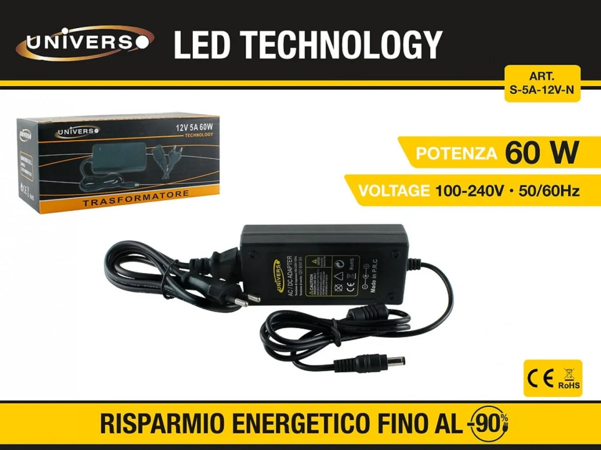 Τροφοδοτικό AC/DC 12V/5A 60W - Power Adapter