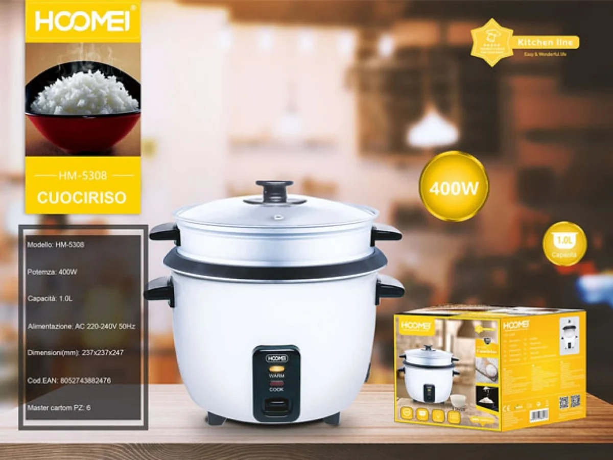 Βραστήρας Ρυζιού 400W - Rice coocker 1L HOOMEI HM-5308