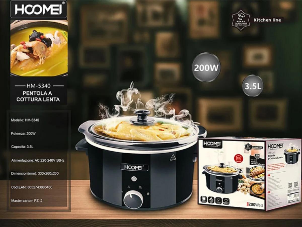 Ηλεκτρική Γάστρα 200W Hoomei HM-5340