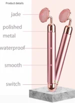 Ηλεκτρική Συσκευή με Ορυκτό Χαλαζία & Δονήσεις για Μασάζ Προσώπου - Facial Massage Roller