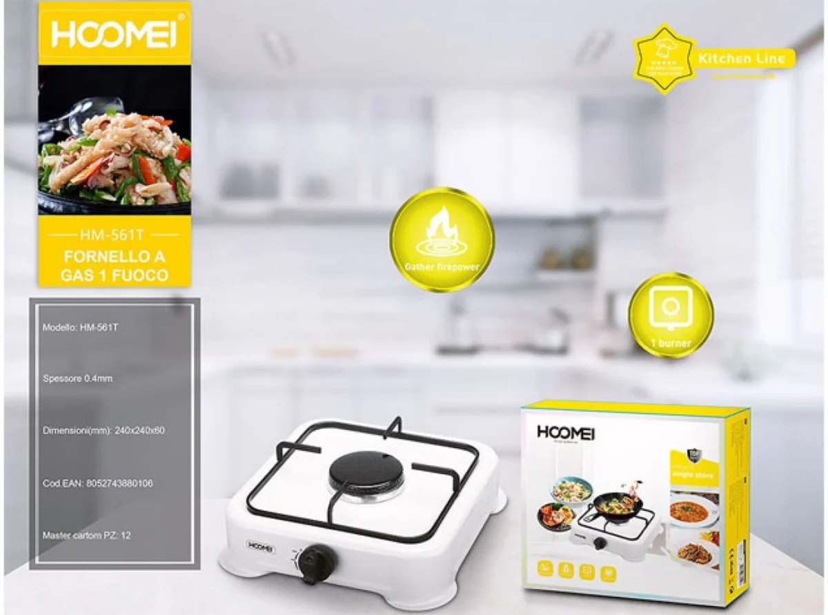 Επιτραπέζια Εστία Υγραερίου Μονή Λευκή Hoomei HM-561T