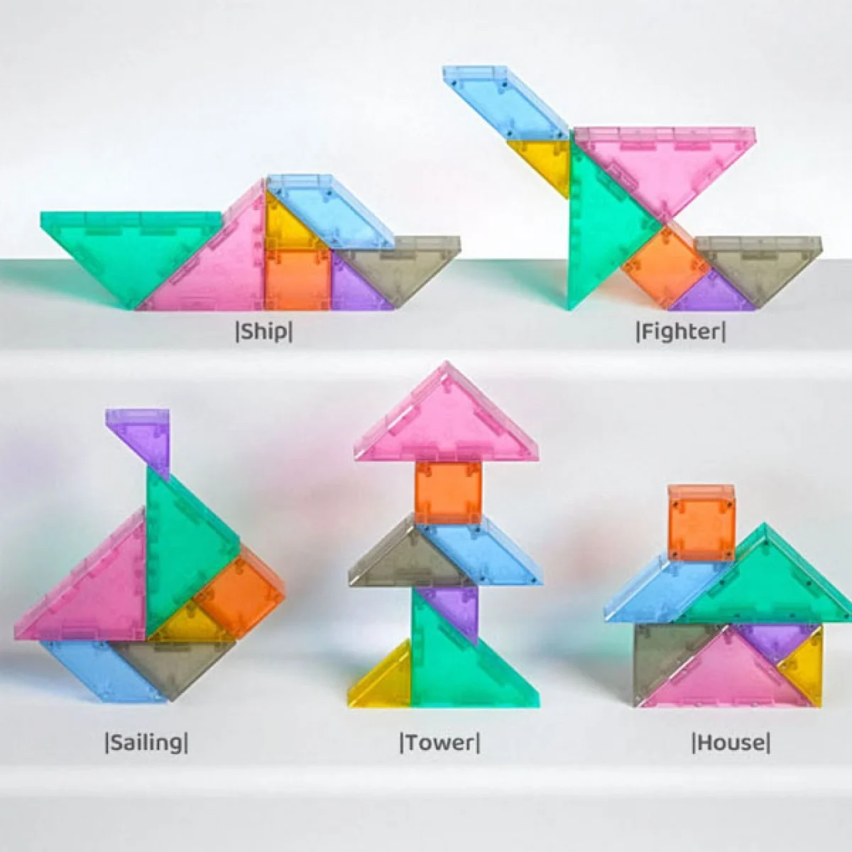 Μαγνητικό Τρισδιάστατο Παζλ - Τουβλάκια - Επιτραπέζιο Παιχνίδι 3D Tangram 7 Τεμαχίων