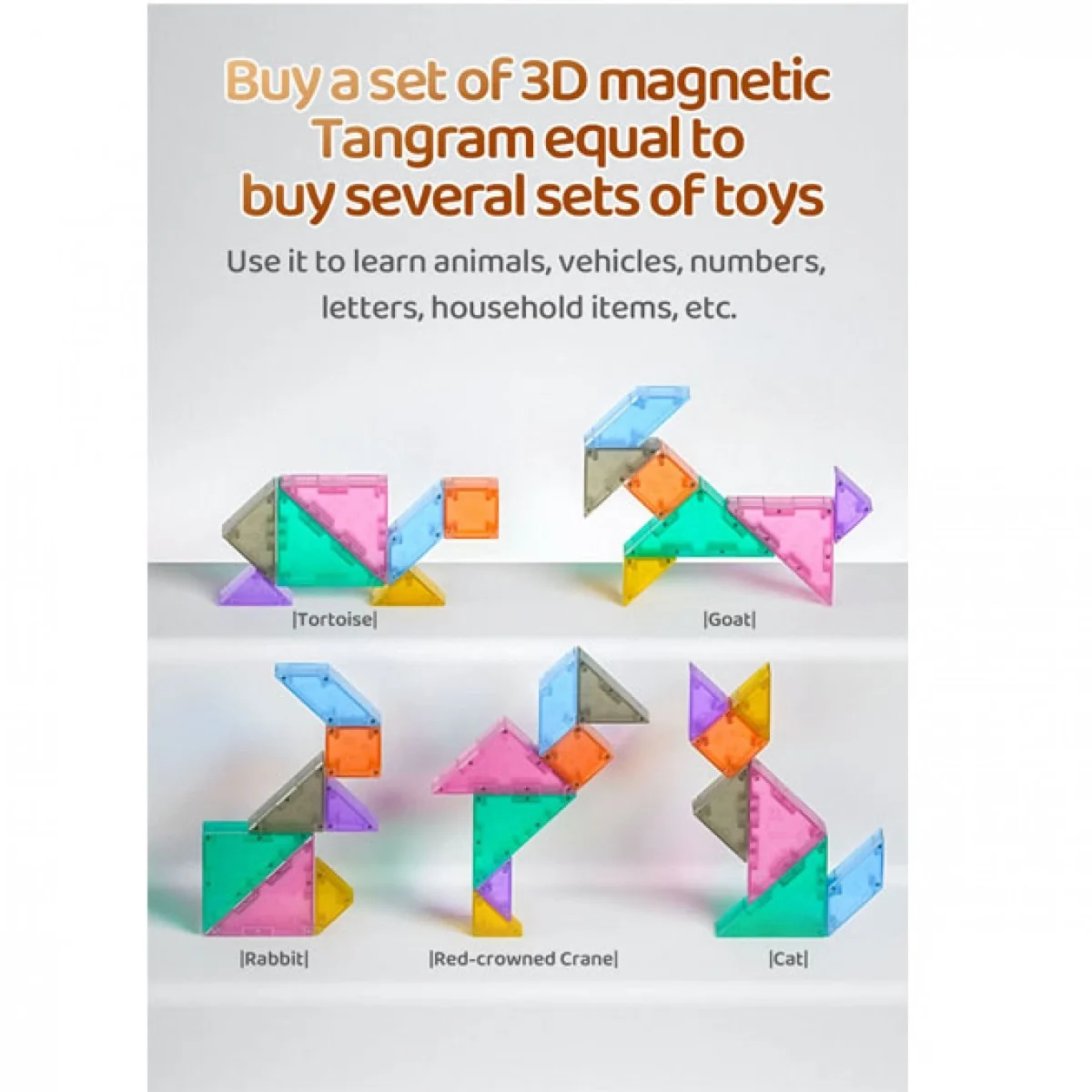 Μαγνητικό Τρισδιάστατο Παζλ - Τουβλάκια - Επιτραπέζιο Παιχνίδι 3D Tangram 7 Τεμαχίων