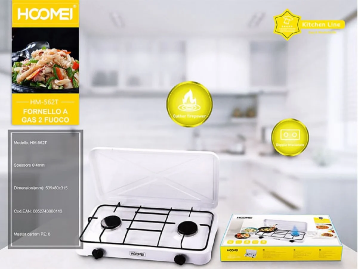 Επιτραπέζια Εστία Υγραερίου Μονή Λευκή Hoomei HM-561T