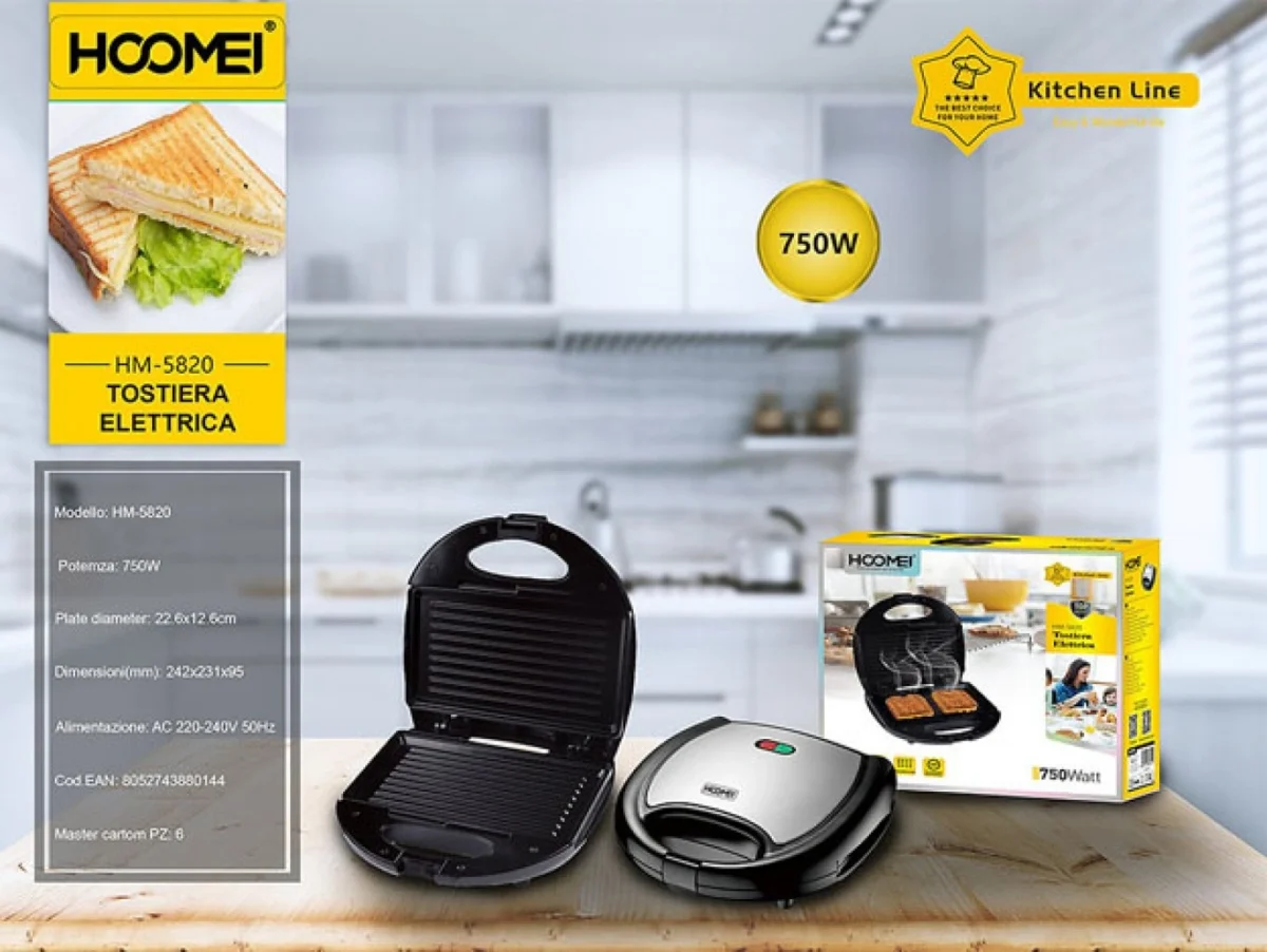 Ηλεκτρική Τοστιέρα Με Αντικολλητικές Πλάκες Για 2 Τοστ 750W Hoomei HM-5820