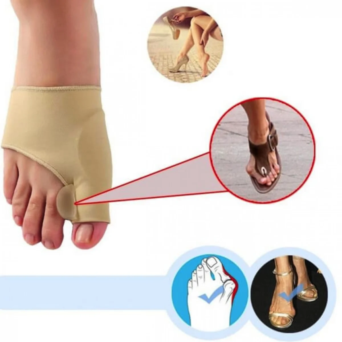 2 x Ορθοπεδικός Διορθωτής Δακτύλων Ποδιού - 1 Ζευγάρι για Δεξί & Αριστερό - Toe Supporter