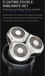 Ξυριστική Μηχανή Προσώπου 3D Κεφαλές Επαναφορτιζόμενη - VGR Electric Shaver V343