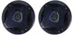 Ηχεία Αυτοκινήτων Δύο Δρόμων 500 Watt 16cm 6″ Ιντσών 2τμχ - TP-1671