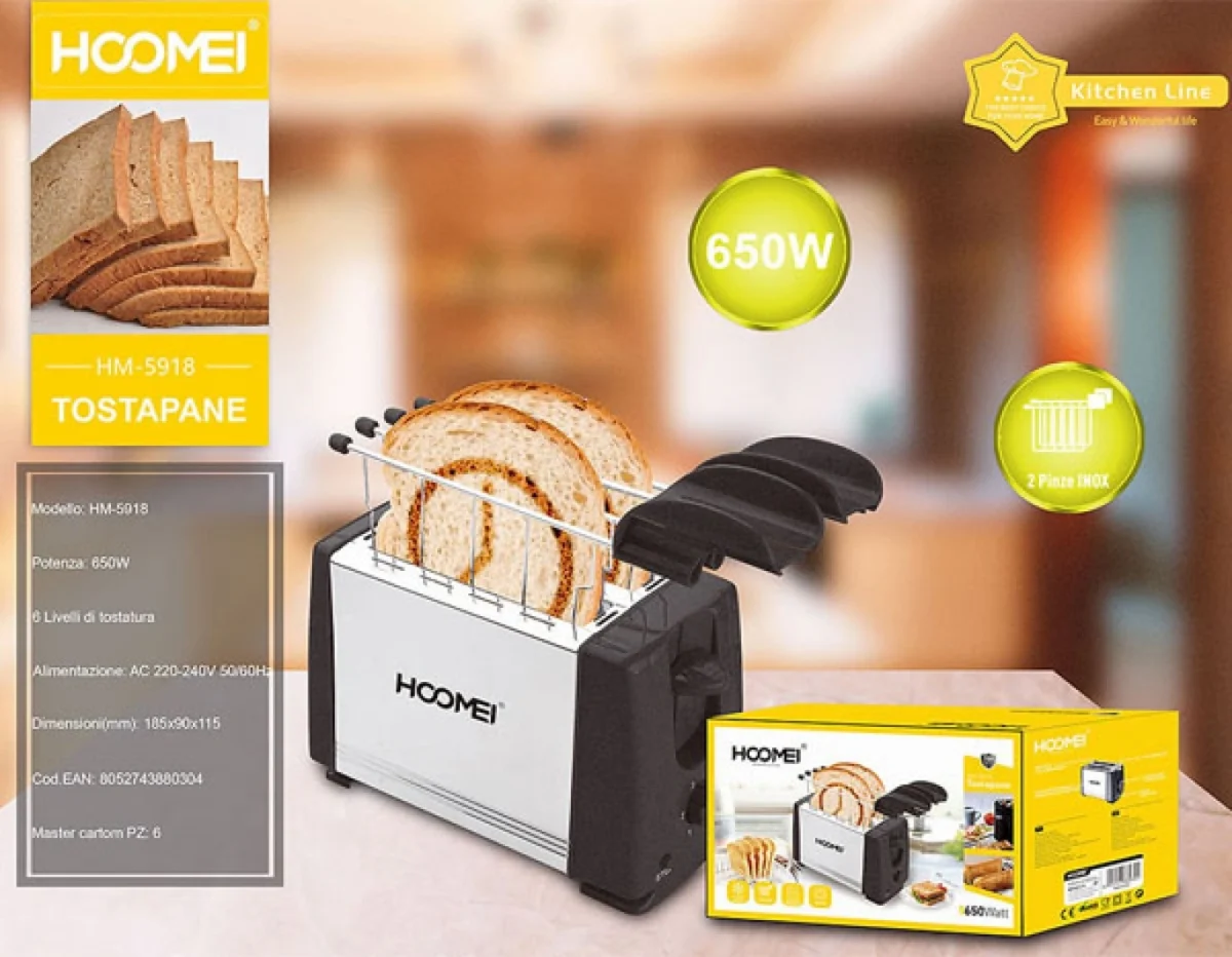 Φρυγανιέρα 2 Θέσεων 650W Inox Hoomei HM-5918 Με 6 Επίπεδα Ψησίματος