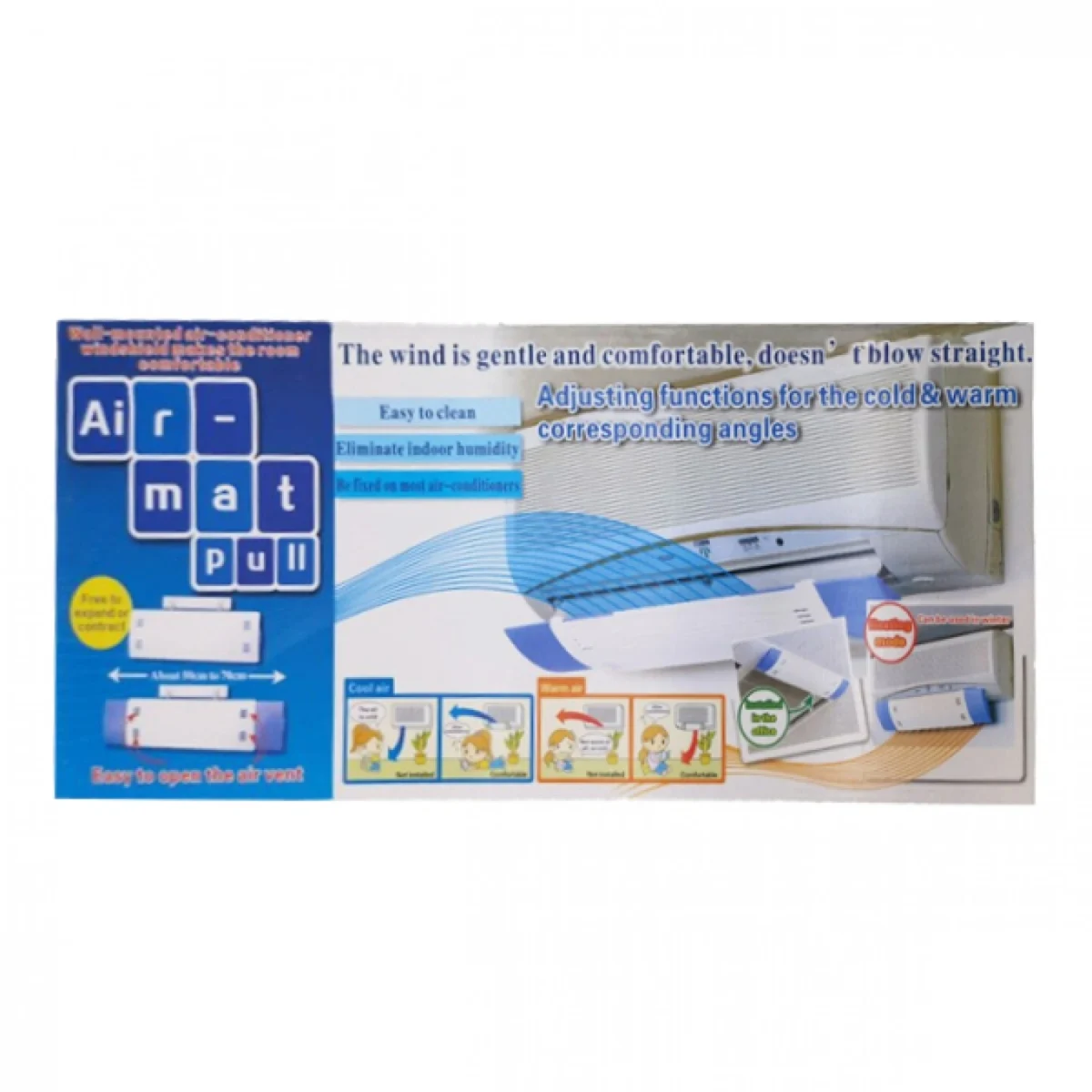 Οδηγός Ροής Αέρα Για Κλιματιστικά - Air Matpull