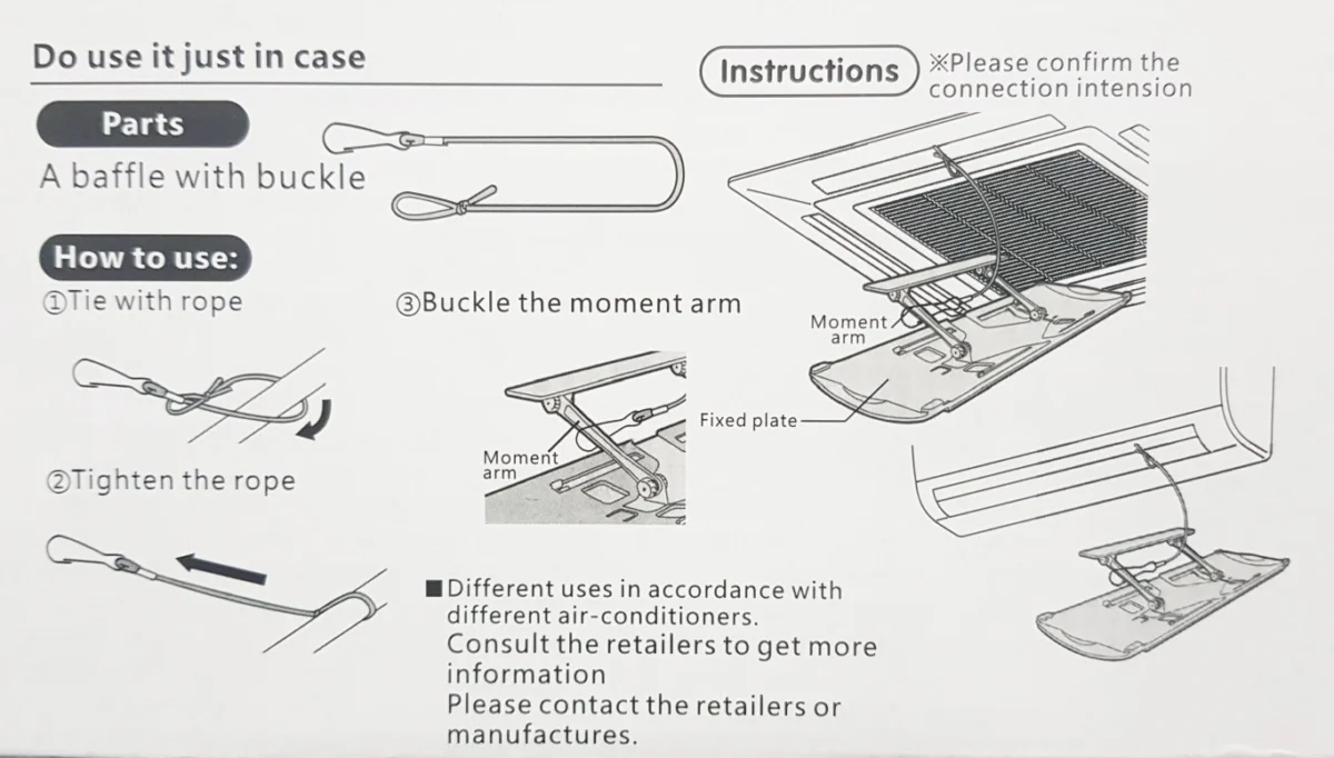 Οδηγός Ροής Αέρα Για Κλιματιστικά - Air Matpull