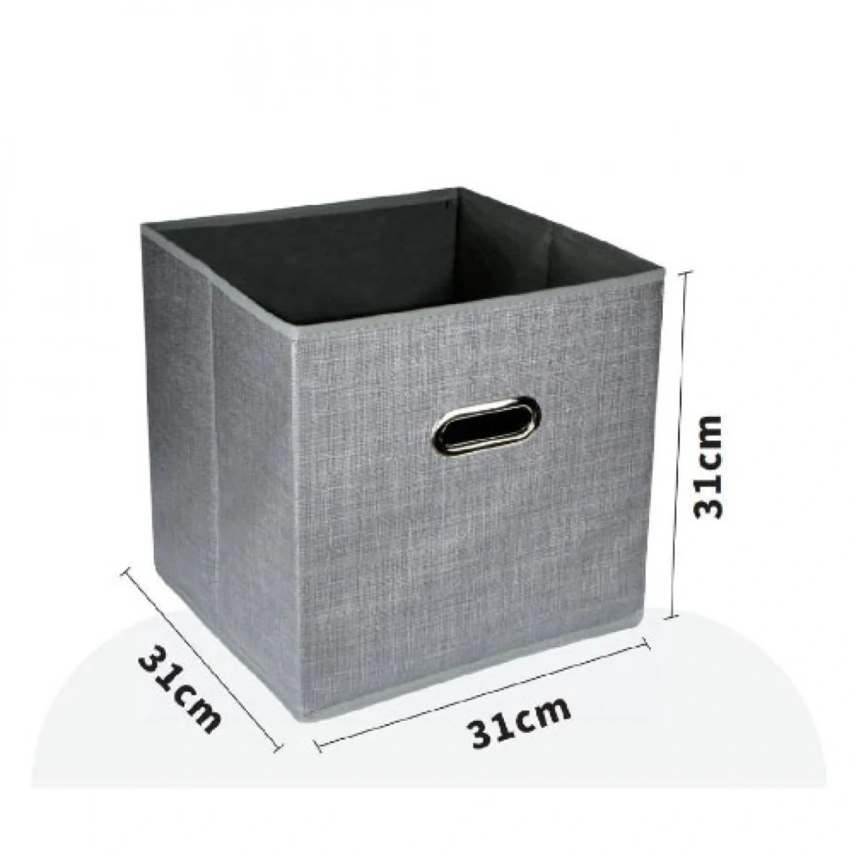 Υφασμάτινο Κουτί Αποθήκευσης Γενικής Χρήσης Γκρί - 31x31x31 cm