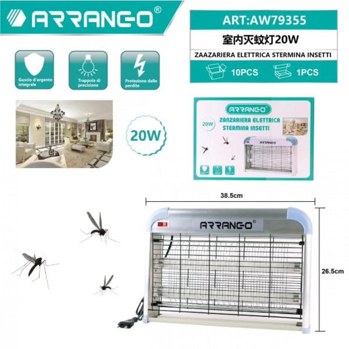 Ηλεκτρικό Εντομοκτόνο 20W - Εξολοθρευτής Κουνουπιών & Εντόμων ARRANGO AW79355