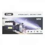 Επαναφορτιζόμενος Φακός LED 50W & Powerbank με Λαβή CB-T100