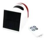 Andowl® Επιτοίχιος Ηλιακός Συναγερμός Εξωτερικού Χώρου με Ανιχνευτή Κίνησης & Τηλεχειρισμό Λευκός Q-BJ200