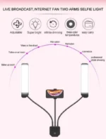 Φωτογραφικό Φωτιστικό Δαχτυλίδι 16cm με Βάση για Κινητό, Μανταλάκι για Τραπέζι & Γραφείο, Dimmer & 3 Χρώματα Φωτισμού - Ring Lamp Light