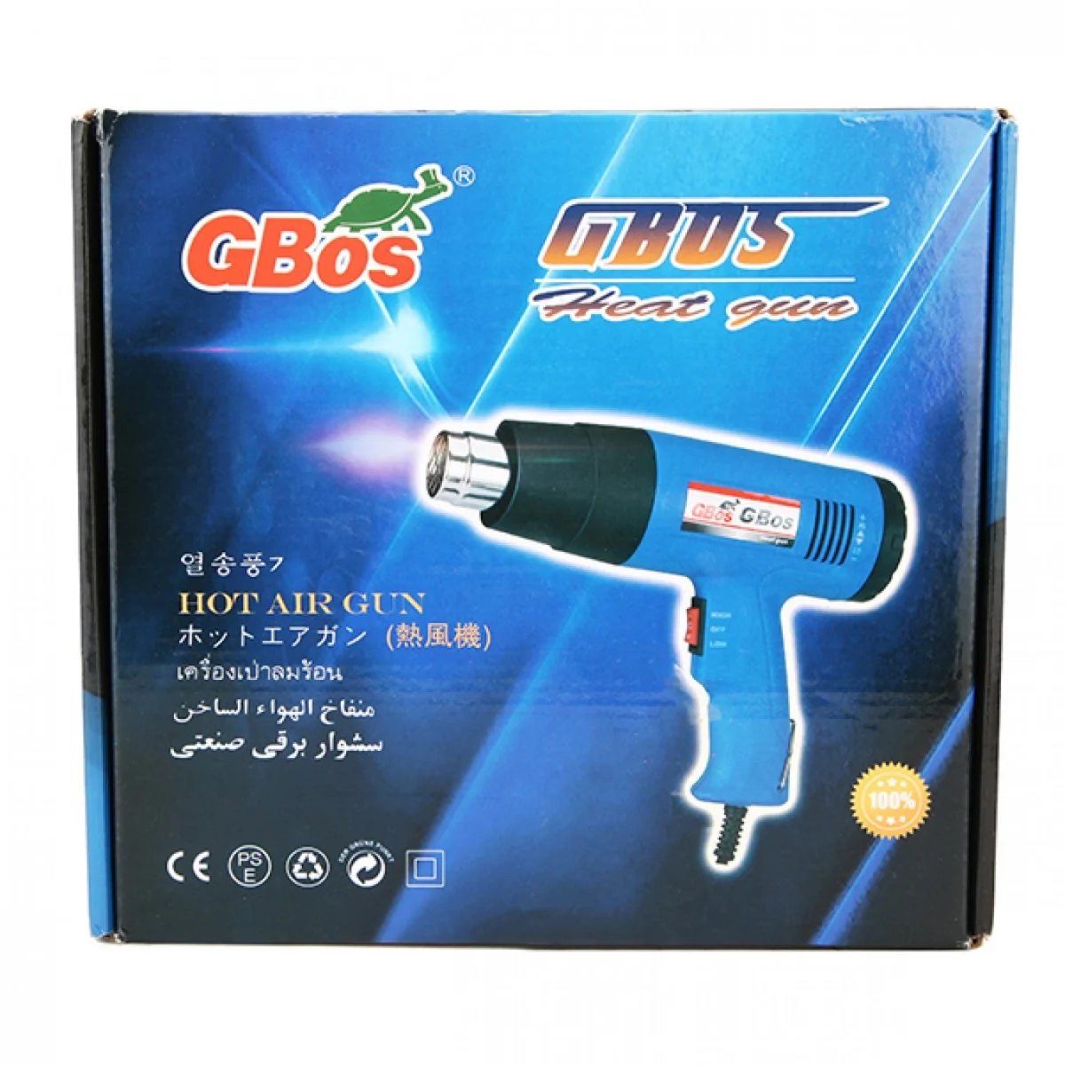 Πιστόλι Θερμής Συγκόλλησης για Πλαστικά, Πλαστικό StapleMaster