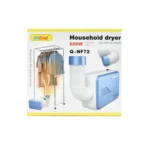 Φορητός Στεγνωτήρας - Αερόθερμο Ρούχων - Παπουτσιών με Θήκη Αναδιπλούμενη - 600W Portable Clothes Dryer