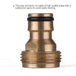 Μεταλλικό Πιστόλι Ψεκασμού Νερού με Ρακόρ Σύνδεσης - Garden Hose Nozzle