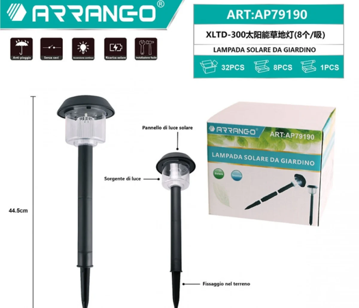 Αδιάβροχο Ηλιακό Φωτιστικό-Πάσσαλος Κήπου Inox LED IP65 Σετ 4 Τμχ ARRANGO AP79190