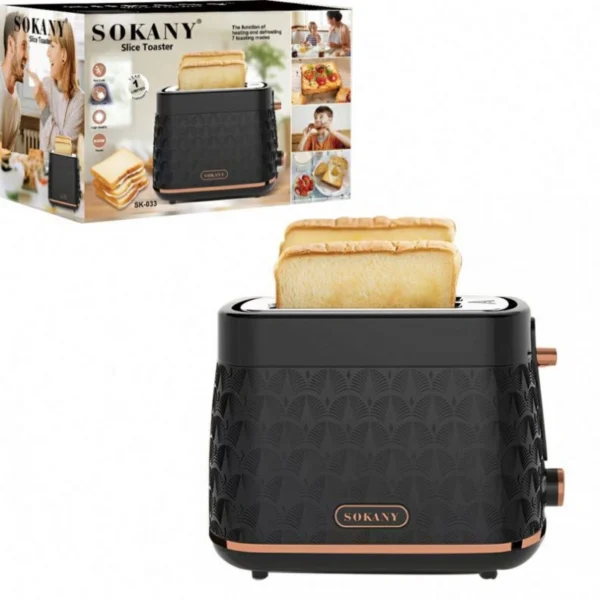 Φρυγανιέρα 2 Θέσεων 650W Inox Hoomei HM-5918 Με 6 Επίπεδα Ψησίματος