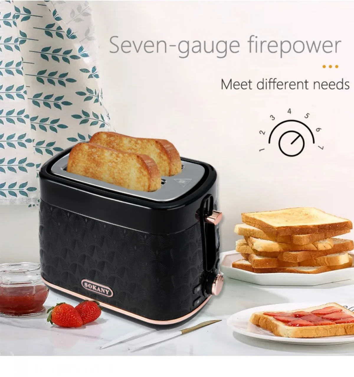 Φρυγανιέρα 2 Θέσεων 650W Inox Hoomei HM-5918 Με 6 Επίπεδα Ψησίματος