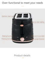 Φρυγανιέρα 2 Θέσεων 650W Inox Hoomei HM-5918 Με 6 Επίπεδα Ψησίματος