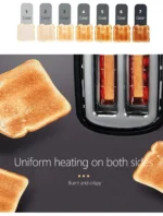 Φρυγανιέρα 2 Θέσεων 650W Inox Hoomei HM-5918 Με 6 Επίπεδα Ψησίματος