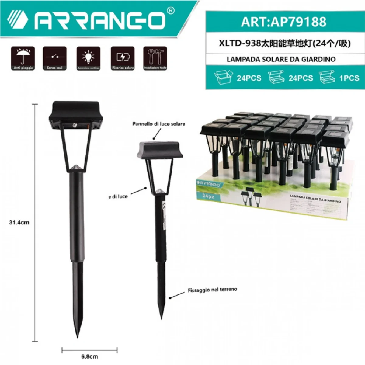 Αδιάβροχο Ηλιακό Φωτιστικό-Πάσσαλος Κήπου Inox LED IP65 Σετ 4 Τμχ ARRANGO AP79188