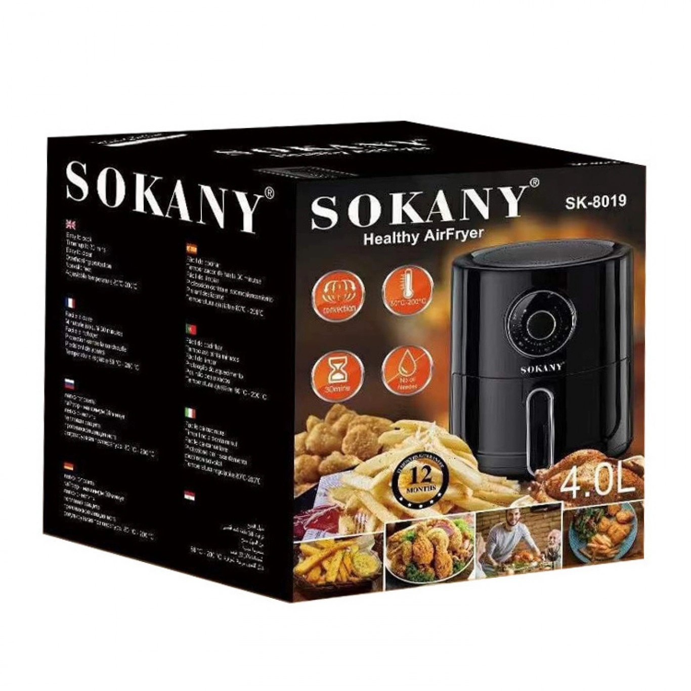 Sokany Φριτέζα Αέρος 1350W με Αποσπώμενο Κάδο 4lt Μαύρη Sokany Φριτέζα Αέρος 1350W με Αποσπώμενο Κάδο 4lt Μαύρη