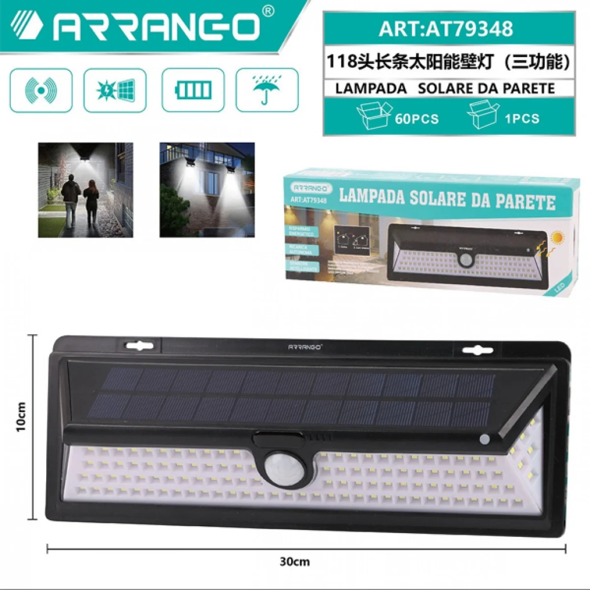 Αδιάβροχος Ηλιακός Προβολέας LED Φωτιστικό Δρόμου/Εξωτερικό Φως Mε 118 LED, Αισθητήρας κίνησης 270 °, 3 Λειτουργίες Φωτισμού 1200LM Led Solar Energy Panel IP65 AT79348