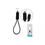 Μπρελόκ USB Καλώδιο Φόρτισης Micro Usb 20εκ