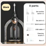 Επαναφορτιζόμενη Συσκευή Καθαρισμού Αυτιών για Ανώδυνη και Ασφαλή Αφαίρεση του Κεριού