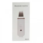 Επαναφορτιζόμενη Σπάτουλα Δερμοαπόξεσης Shovel Skin Machine – Skin Scrubber