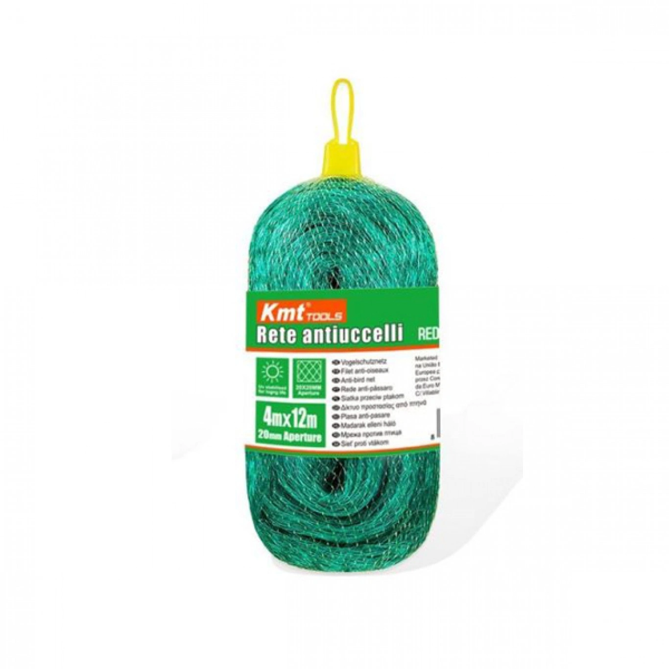 Δίχτυ Προστασίας Κήπου απο Πουλία 4x12 m Δίχτυ Προστασίας Κήπου απο Πουλία 4x12 m