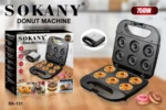 Sokany Μηχανή για Ντόνατς 6 Θέσεων 750W Ασημί