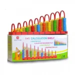 Ξύλινο Παιδικό Εκπαιδευτικό Παιχνίδι Αριθμητήριο Άβακας