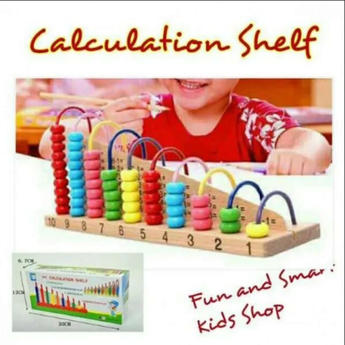 Ξύλινο Παιδικό Εκπαιδευτικό Παιχνίδι Αριθμητήριο Άβακας