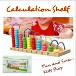 Ξύλινο Παιδικό Εκπαιδευτικό Παιχνίδι Αριθμητήριο Άβακας