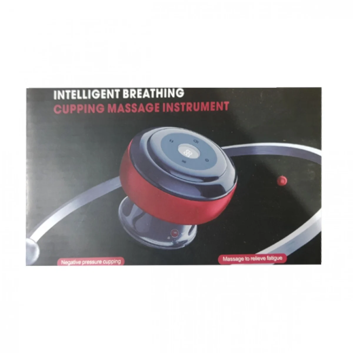 Επαναφορτιζόμενη Ηλεκτρική Βεντούζα - Inteligent Breathing Cupping Massage Instrument