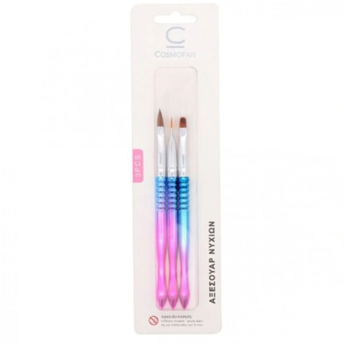 Πινέλα Σχεδίου Νυχιών Gel/Aκρυλικού Nail Art Σετ 3τεμ 15,5 cm