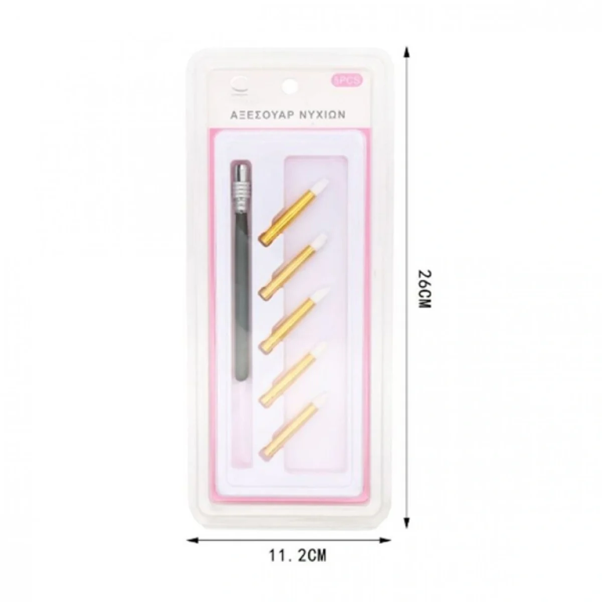 Πινέλα Σχεδίου Νυχιών Aκρυλικού Nail Art Mε Εναλλασόμενες Κεφαλές Σετ 5τεμ 26x11.5 cm