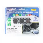 Splitter Αναπτήρα με 3 Υποδοχές και 2x Φορτιστή USB 3.4A DC12-24V